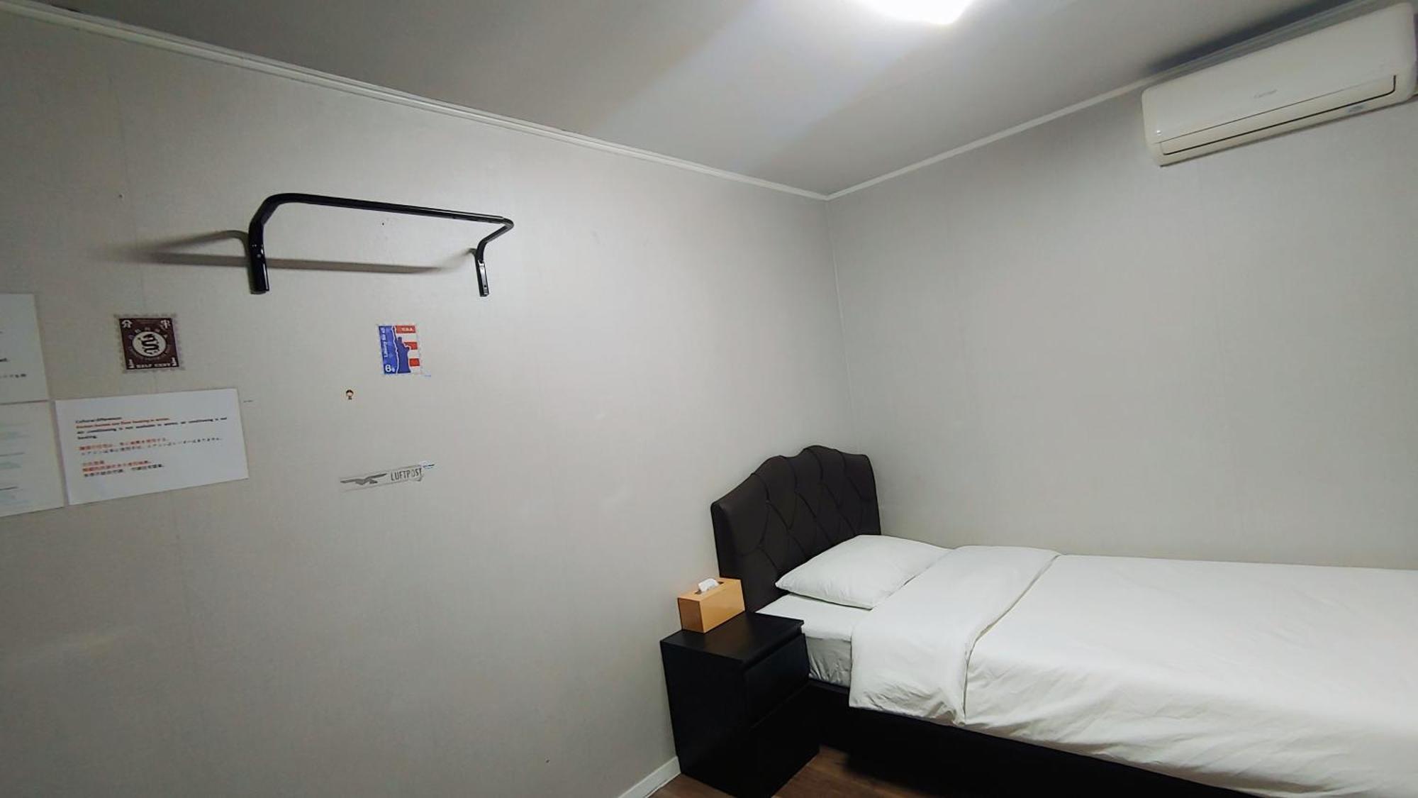 Отель 1012 House Namsan Сеул Номер фото